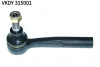 Наконечник, поперечна кермова тяга SKF VKDY315001 (фото 1)
