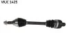 Вал SKF VKJC1425 (фото 1)