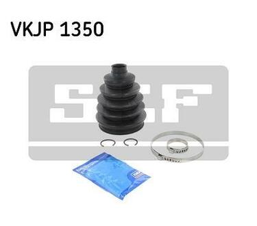 Захисний комплект амортизатора SKF VKJP1350 (фото 1)