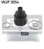 Фото 1 - пыльник шруса SKF VKJP3054 Пыльник шруса SKF VKJP3054 (фото 1)