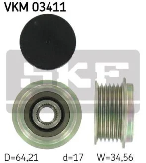 Муфта обгінна генератора SKF VKM 03411