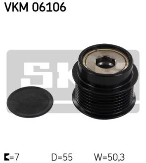 Механизм свободного хода генератора SKF VKM 06106