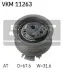 Ролик ремня грм натяжной AUDI/SEAT/SKODA/VW A4/A6/Octavia/Superb/Golf/Jetta/Passat/Tiguan "2L "03>> VKM11263