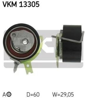Ролик ременя грм натяжний CITROEN/FIAT/FORD/LAND ROVER/MITSUBISHI/PEUGEOT S-Max/Freelander/RangeRove SKF VKM13305 (фото 1)