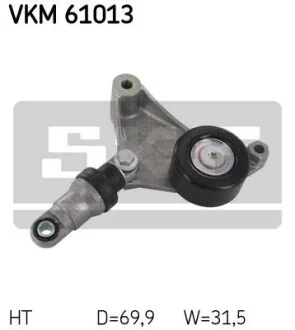 Натяжний ролик, полікліновий ремінь SKF VKM 61013
