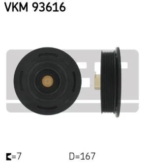 Фото шків ременя генератора SKF VKM 93616 Шків ременя генератора SKF VKM 93616