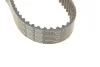 Водяний насос + комплект зубчастого ременя SKF VKMC 01250-2 (фото 4)
