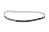 Водяний насос + комплект зубчастого ременя SKF VKMC 03316 (фото 2)