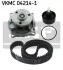 Водяний насос + комплект ременя FORD TRANSIT CONNECT SKF VKMC 04214-1 (фото 2)