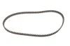 Водяний насос + комплект зубчастого ременя SKF VKMC 05121 (фото 11)