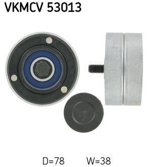 Направляючий ролик SKF VKMCV 53013