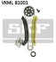 Цепь распределяла (к-т) SEAT/SKODA/VW Ibiza/Fabia/Fox/Polo "1,2 "01-14 SKF VKML81001 (фото 1)