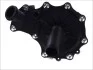 Водяний насос SKF VKPA 84700 (фото 2)