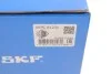 Водяной насос SKF VKPC 81231 (фото 3)
