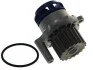 Водяний насос SKF VKPC 81418 (фото 2)