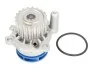 Водяной насос SKF VKPC 81623 (фото 1)