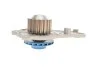 Водяной насос SKF VKPC 83259 (фото 4)