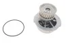 Водяний насос (Пр-во SKF) VKPC 85212