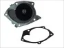 Водяний насос SKF VKPC 86008 (фото 1)