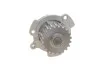 Водяной насос SKF VKPC 88203 (фото 3)