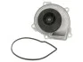 Насос водяной SKF VKPC 88500 (фото 1)