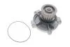 Водяний насос SKF VKPC 88505 (фото 1)