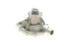 Водяний насос SKF VKPC 88622 (фото 3)