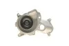Водяний насос SKF VKPC 88635 (фото 2)