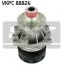 Водяной насос BMW/LAND ROVER/OPEL 3/5/7/Range Rover/Omega \&#039;\&#039;1,6/2,5D &quot;91-04 SKF VKPC88826 (фото 1)