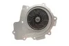 Водяний насос SKF VKPC 88869 (фото 3)