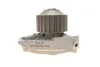 Насос водяний двигун SKF VKPC90450 (фото 4)
