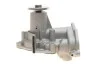 Водяной насос SKF VKPC 95881 (фото 6)
