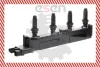 Котушка запалювання CITROEN C4 C5 C8 Xsara FIAT Scudo PEUGEOT 206 307406 407607 SKV 03SKV067 (фото 5)