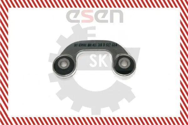 Тяга стабілізатора передня права AUDI A4 A6 Passat B5 B6 SKV 04SKV108 (фото 1)