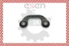 Тяга стабілізатора передня права AUDI A4 A6 Passat B5 B6 SKV 04SKV108