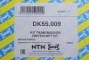 Піввісь SNR NTN DK55.009 (фото 2)
