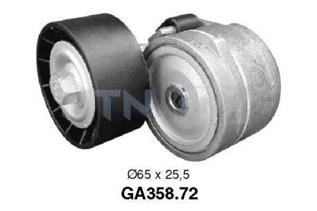 Натяг пасу SNR NTN GA35872