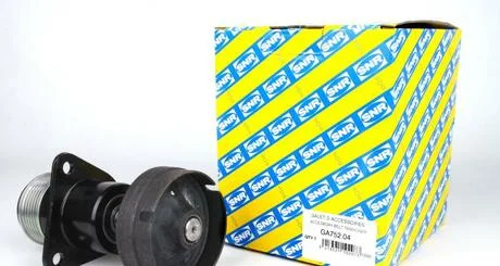 Шкив генератора SNR NTN GA75204
