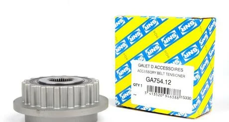 Механізм вільного ходу генератора SNR NTN GA754.12