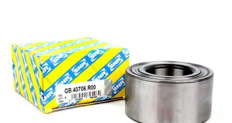 Дворядний кульковий ступичний підшипник SNR NTN GB.40706.R00