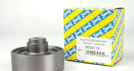 Ролик обвідний паска ГРМ SNR NTN GE35715