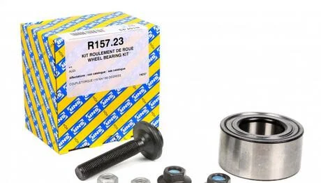 Комплект підшипника маточини колеса SNR NTN R157.23
