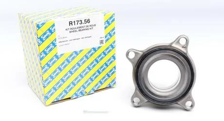 Комплект підшипника маточини колеса SNR NTN R173.56