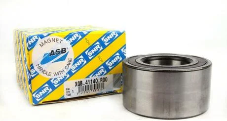 Дворядний кульковий ступичний підшипник SNR NTN XGB.41140.R00