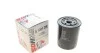 Фільтр масляний MISTUBISHI/HYUNDAI "1,8-2,5 "96-06 SOFIMA S1001DR (фото 1)