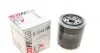Фильтр масляный TOYOTA &quot;2,0-2,5 &quot;98-06 SOFIMA S3248DR (фото 1)