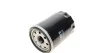 Фільтр масляний TOYOTA/FIAT/SUZUKI "1,6-2,4 "93-08 SOFIMA S3251R (фото 3)