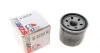 Фильтр масляный DAIHATSU/CHEVROLET/OPEL &quot;1,3-1,5 &quot;08&gt;&gt; SOFIMA S3255R (фото 1)