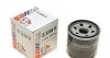 Фільтр масляний MAZDA/SUBARU "1,8-2,5 "96-01 SOFIMA S3258R (фото 1)