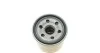 Фільтр масляний MAZDA/SUBARU "1,8-2,5 "96-01 SOFIMA S3258R (фото 4)
